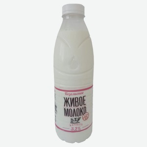 Молоко питьевое «Козельское молоко» 3,2% БЗМЖ, 930 мл