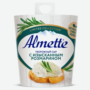 Сыр творожный с розмарином Almette БЗМЖ, 150 г