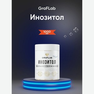 Инозитол GRAFLAB 60 капсул