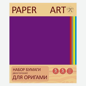 Бумага для оригами Unnika land (двухсторонняя) 25л. 5цв.