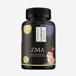 ZMA бустер тестостерона Japan Formula комплекс в капсулах