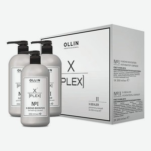 Набор для волос X-Plex (активатор связей для защиты X-Bond Booster No1 250мл + восстанавливающий крем Усилитель связей X-Sealer No2 2*250мл)