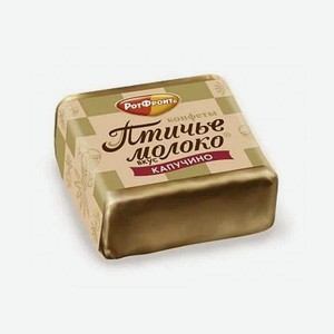 Конфеты РотФронт Птичье молоко вкус капучино, 200 г