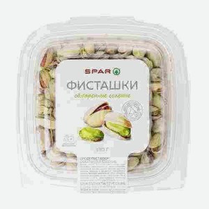 Фисташки Жареные Соленые Spar 130г