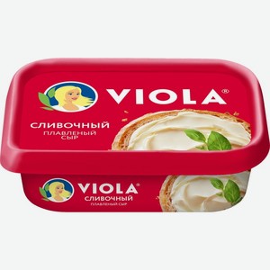 Сыр плавленый Viola Сливочный 50%, 200 г