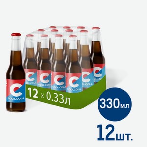 Напиток Очаково Cool Cola газированный, 330мл x 12 шт Россия