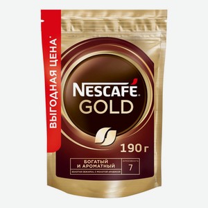 Кофе Nescafe Gold молотый в растворимом 190 г
