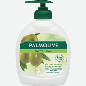 Жидкое мыло Palmolive с оливковым молочком 300мл