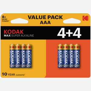 Батарейки Kodak Max Alkaline ААА 4+4шт