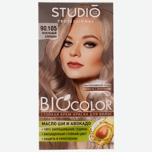 Крем-краска д/волос Biocolor 90.105 Пепельный блондин