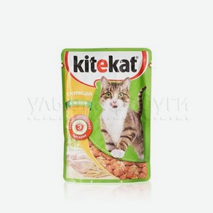 Корм для кошек Kitekat с курицей в желе 85г