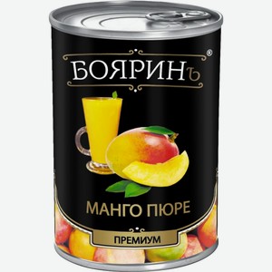 Манго Бояринъ Премиум пюре, 400 мл