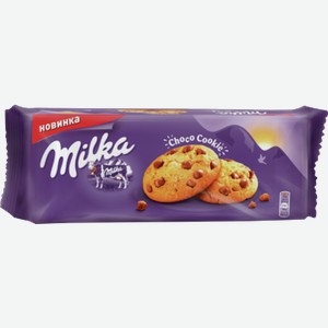 Печенье МИЛКА с кусочками шоколада 0.168кг