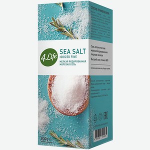 Соль 4Life Морская мелкая йодированная, 500 г картонная пачка