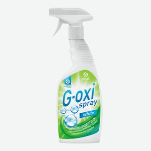Пятновыводитель Grass G-Oxi Spray White отбеливатель, курок, 600 мл