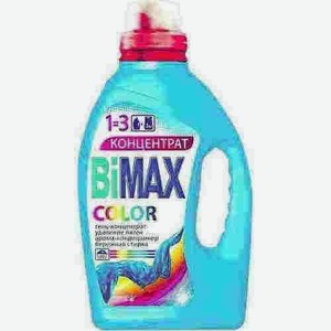 Средство Жидкое Для Стирки Bimax Color 1,3л