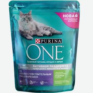 Корм 0,75 кг ONE для кошек с чувствительным пищеварением с индейкой и рисом м/уп