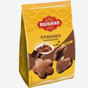 Пряники 350 г Яшкино Шоколадные м/уп