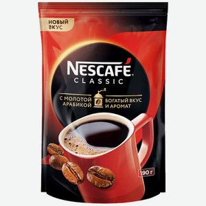 Кофе 190 г Nescafe Classic растворимый м/уп