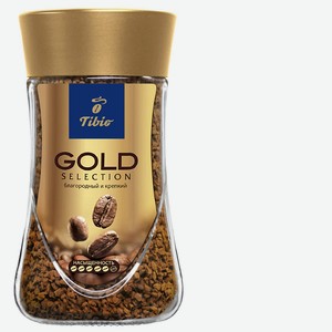 Кофе TIBIO 95гр GOLD Selection растворимый ст/б
