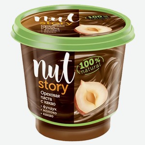 Паста 350 г Nut Story ореховая c добавлением какао п/стакан