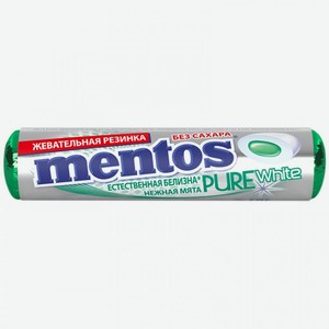 Жевательная резинка Mentos Pure White вкус Нежная мята, 16г Россия