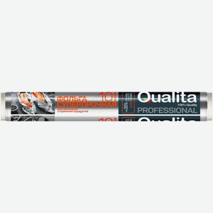 Фольга Qualita Strong алюминиевая 14мкм 10м