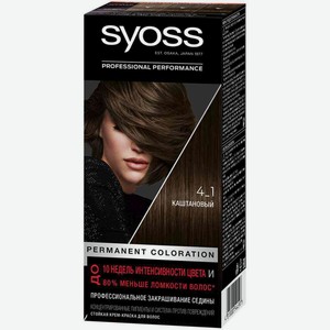 Крем-краска для волос Syoss SalonPlex 4-1 Каштановый, 115 мл