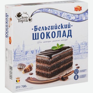 Торт Бельгийский шоколад Черёмушки, 700 г