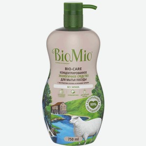 Средство-концентрат для мытья посуды экологичное BioMio без запаха с экстрактом хлопка, 750 мл