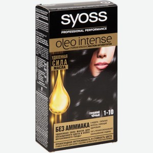 Крем-краска для волос Syoss Oleo Intence 1-10 Глубокий черный, 115 мл