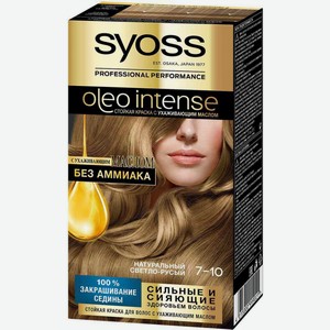 Крем-краска для волос Syoss Oleo Intense 7-10 Натуральный светло-русый, 115 мл