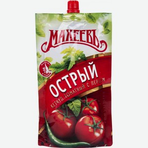 Кетчуп томатный Махеевъ острый с перцем, 300 г