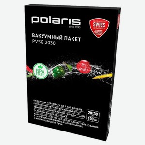 Пакеты для вакууматора Polaris PVSB 2030 20×30 см, 100 шт.