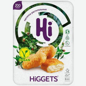 Наггетсы растительные замороженные Hi Higgets, 200 г
