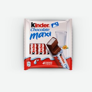 Шоколад Kinder Макси, 0.084 кг