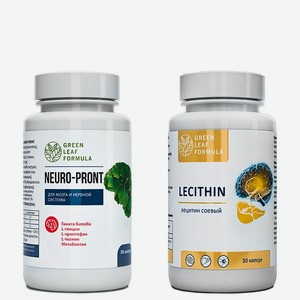 Набор Green Leaf Formula Витамины для мозга и нервной системы и Лецитин соевый фосфолипиды 60 капсул