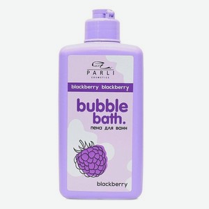 Пена д/ванн PARLI COSMETICS Bubble Bath Blackberry 480мл