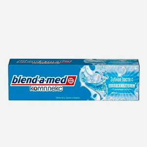 Паста зубная Blend-a-med Комплекс с ополаск. Освеж.чистота Перечная мята 100мл