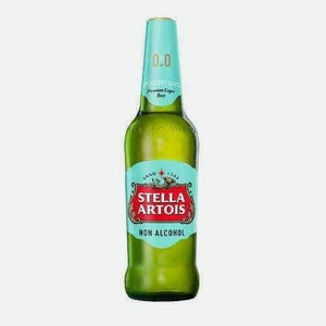 Пиво Стелла Артуа Безалкогольное 0,44л Стекло