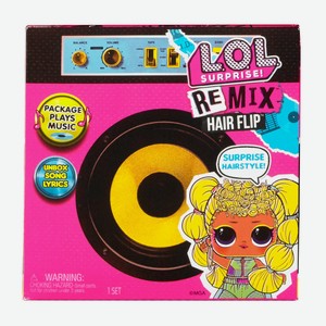 Куколка L.O.L. Surprise Remix Hairflip