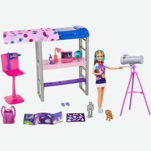 Игровой набор Barbie «Спальня Космос» с куклой Стейси телескопом и кроватью