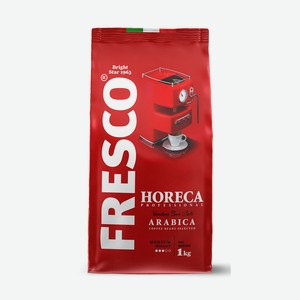Кофе зерновой Fresco Horeca Arabica 1000г