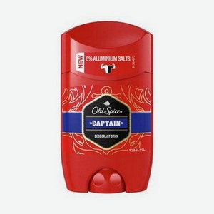 Мужской дезодорант - стик Old Spice Captain 50мл