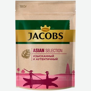 Кофе растворимый Jacobs Brazilian Selection сублимированный