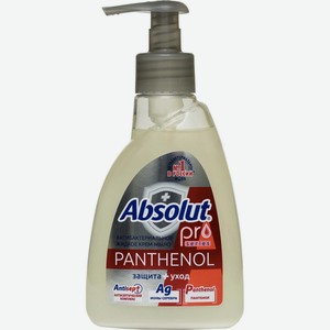 Крем-мыло жидкое Absolut Pro Серебро пантенол 250 г