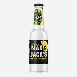 Пивной напиток Max&Jack’s лимон-мята 4.7%, 450 мл, стеклянная бутылка