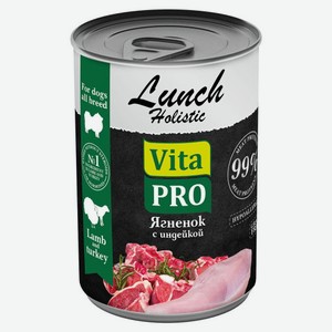 Корм консервированный для собак Vita Pro Lunch ягненок с индейкой, 400 г