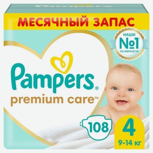 Подгузники Pampers Premium Care 4 9-14 кг, 108 штук