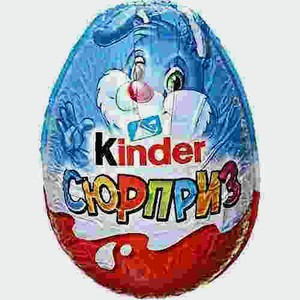 Шоколадное Яйцо Kinder Сюрприз Лицензия 20г